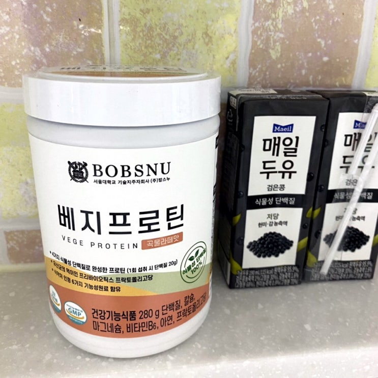  밥스누 100% 식물성 단백질 베지프로틴, 곡물맛 맛있는 단백질 섭취!