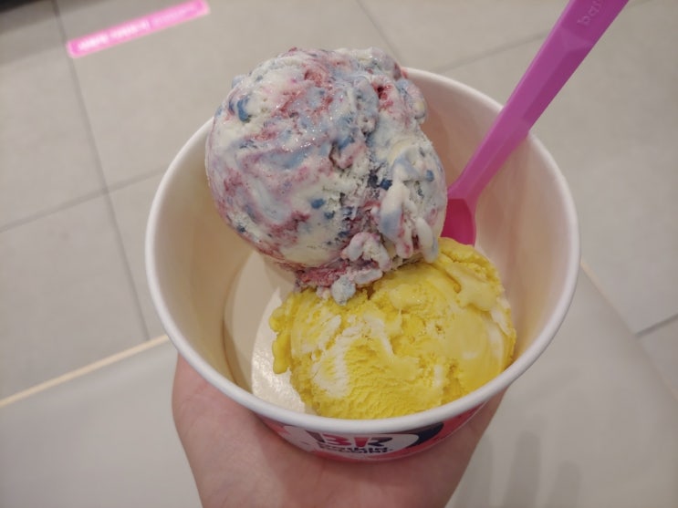  베라 이달의 맛 치즈고구마구마 요거 참 맛있구마