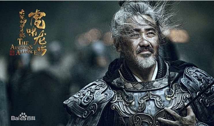  一博呀!!!!!! 드디어 sada의 최애 제갈량 등장!!!!!!!!