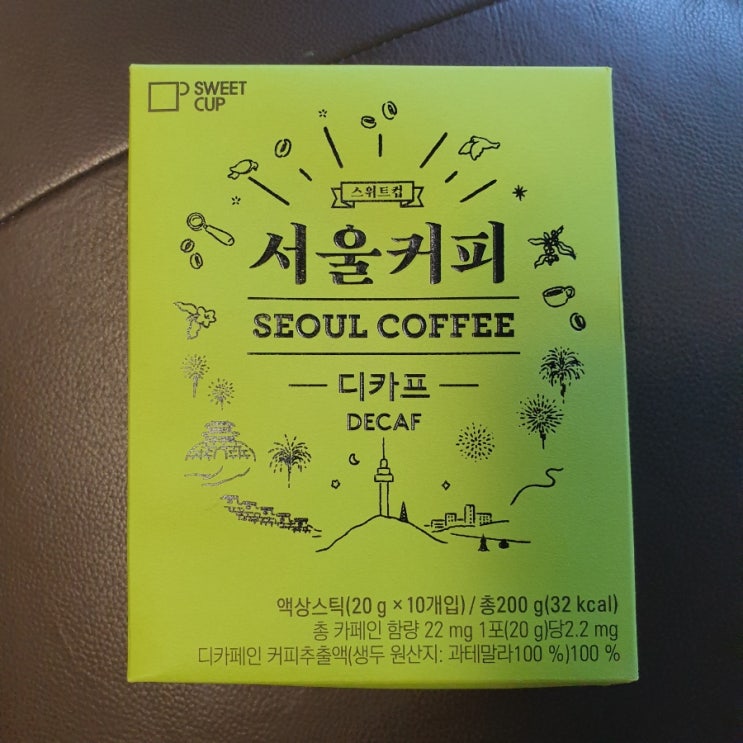 서울커피 디카페인 액상 커피스틱, 솔직히 맛있음 임산부나 캠핑러들에게 강추