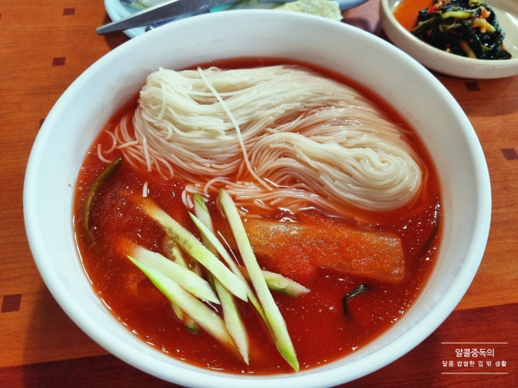  영월, 정선 투어 중 먹었던 맛있는 음식 - 연당동치미국수(21.10.02)