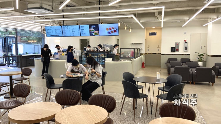  둔산동스터디카페 랭스 커피앤워크 대전둔산직영점 방문후기
