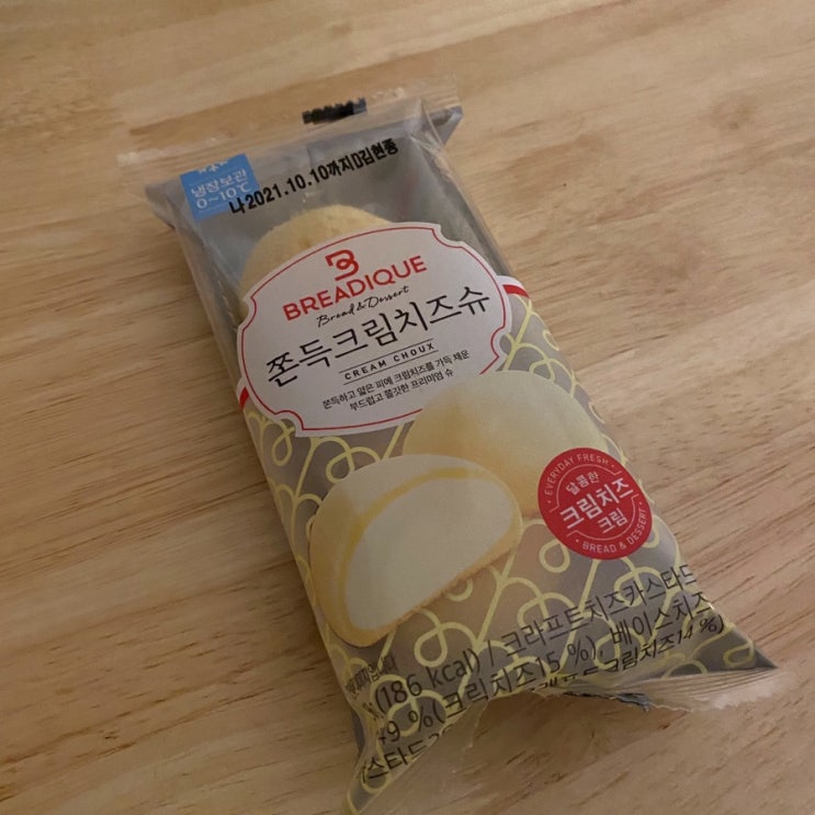  [GS25] [쫀득크림치즈슈] 맛있는 편의점 디저트 추천 ︎