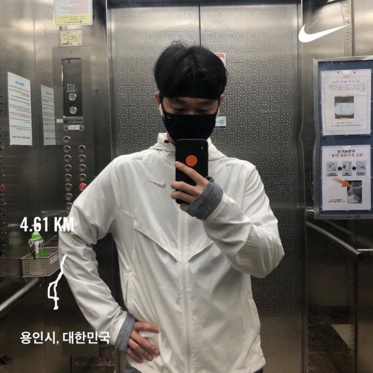  러닝일기 - 2021년 10월 12일 러닝