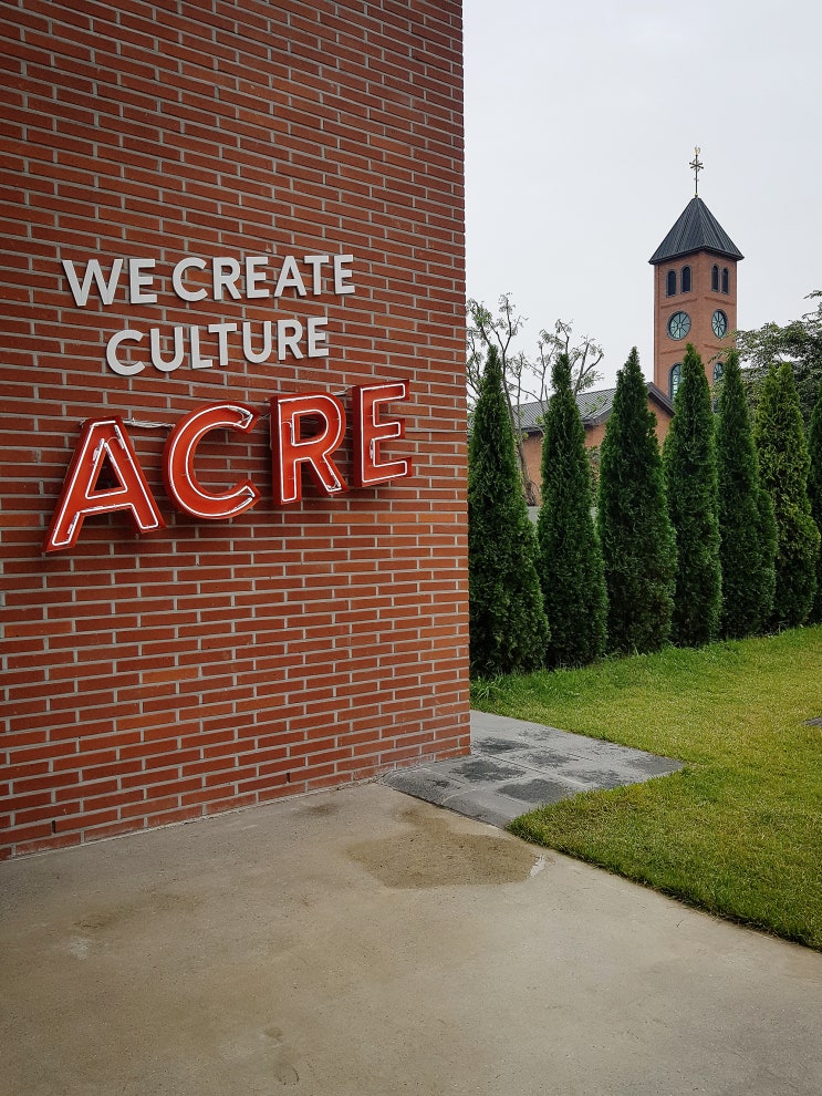  (청주 분평동 카페) 에이커 ACRE 베이커리 브런치 빵 후기 추천