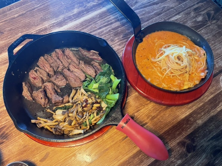  뷰가 좋았던 나주 혁신도시 맛집 2046팬스테이크