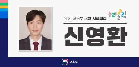 어반스터디카페금천 이미지