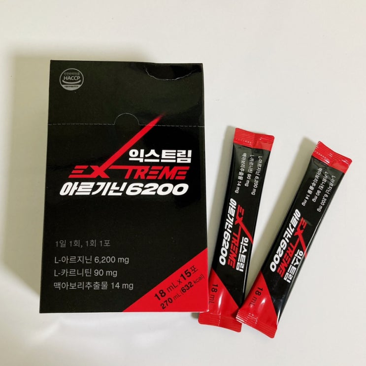  [익스트림] 건강에 진심인 김종국의 익스트림 아르기닌 6200