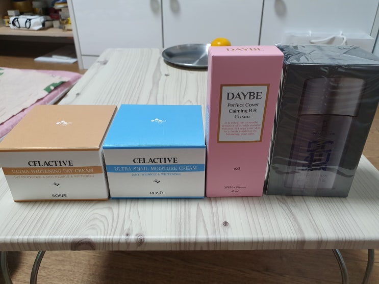  우주마켓 7천원 명품 랜덤박스 또 질렀다!