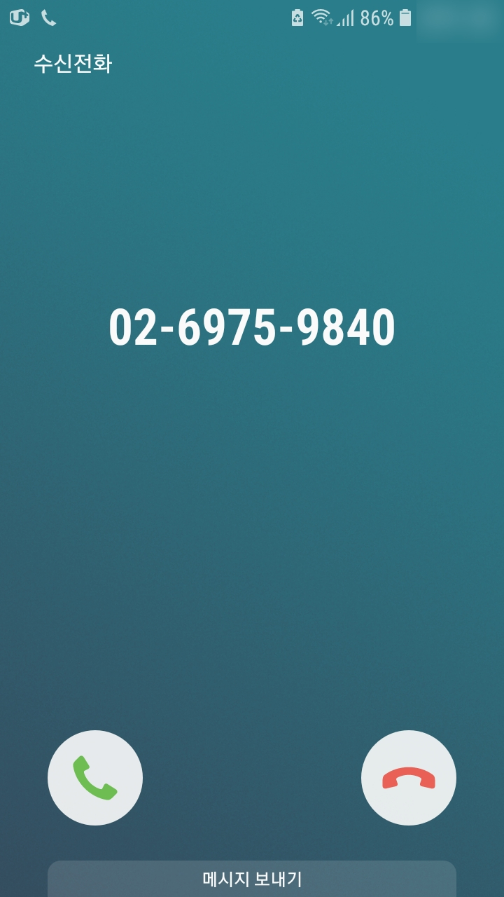  02 6975 9840 (0269759840)