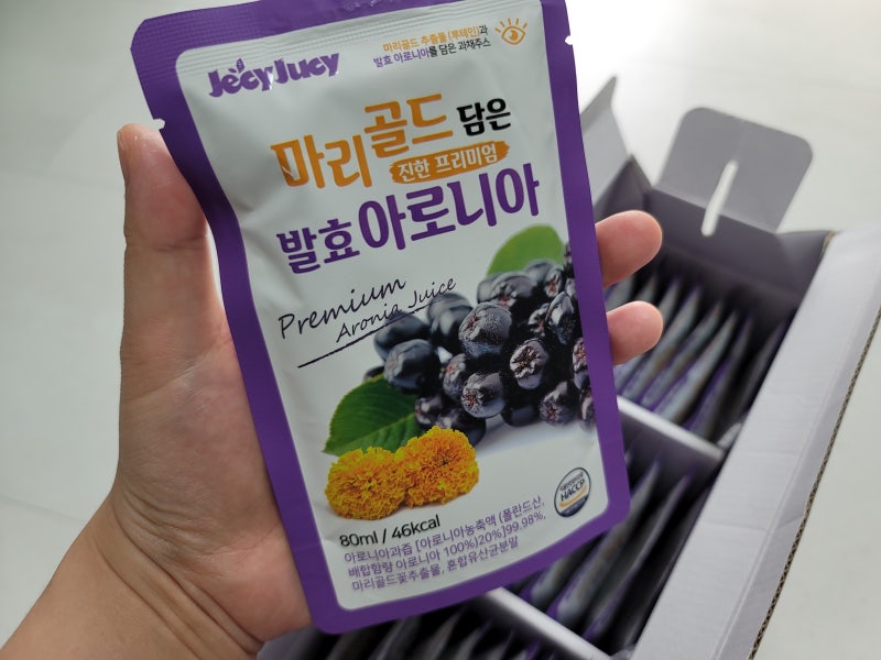 이미지 8356724
