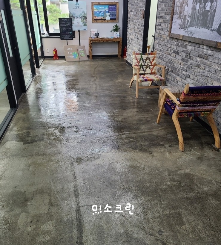  강남 사무실 정기청소 미소크린