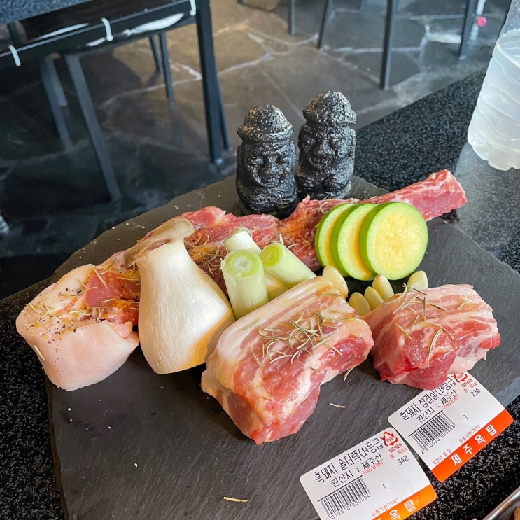 [부산 광안리 맛집] 제주옥탑 흑돼지 엑셀런트 퍼펙트 맛집 추천!
