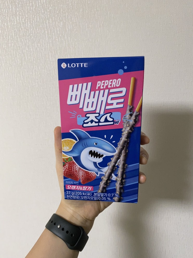  [내돈내산 리뷰] 과자가 된 아이스크림, 죠스바 빼빼로!