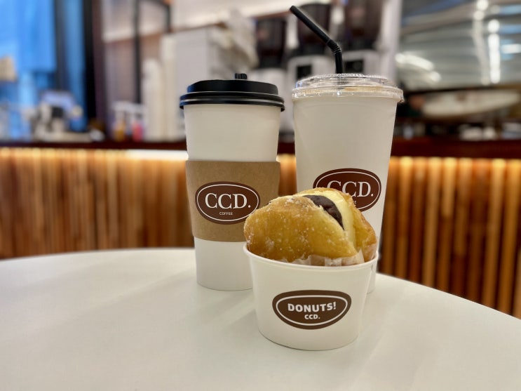 진해 자은동 카페 CCD 커피 & 도넛 맛있어! 진해 자은동 카페 CCD 커피 & 도넛 맛있어!
