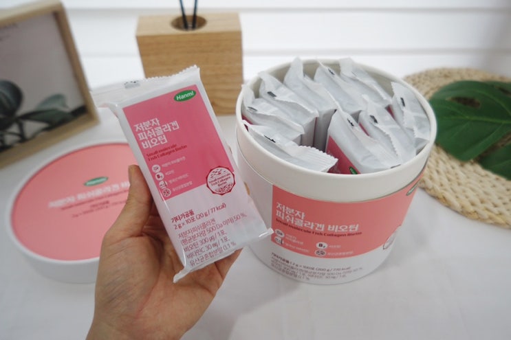  비오틴콜라겐 저분자콜라겐펩타이드 속부터채워요