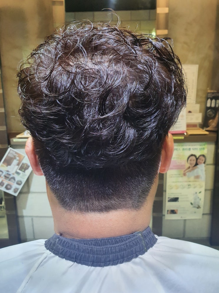  곡반정동미용실 포밍헤어 남자 쉐도우펌 하고 왔어요