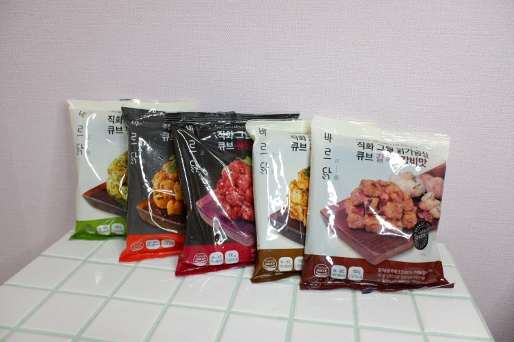 바르닭 닭가슴살 큐브 추천 맛있게 살빼자