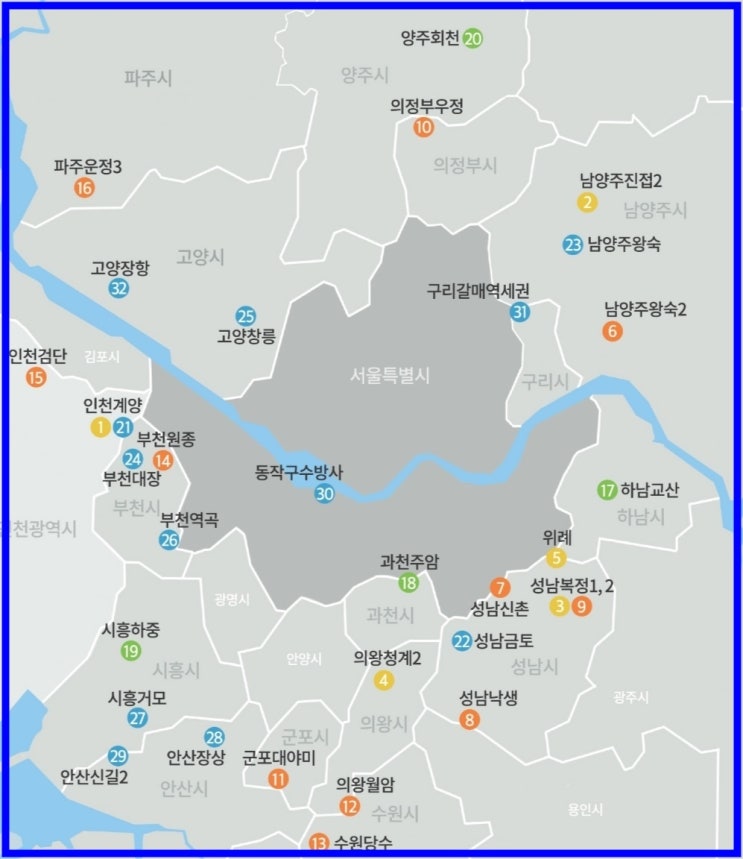 사전청약 부적격 당첨자, 최대 1년간 일반청약 금지됩니다