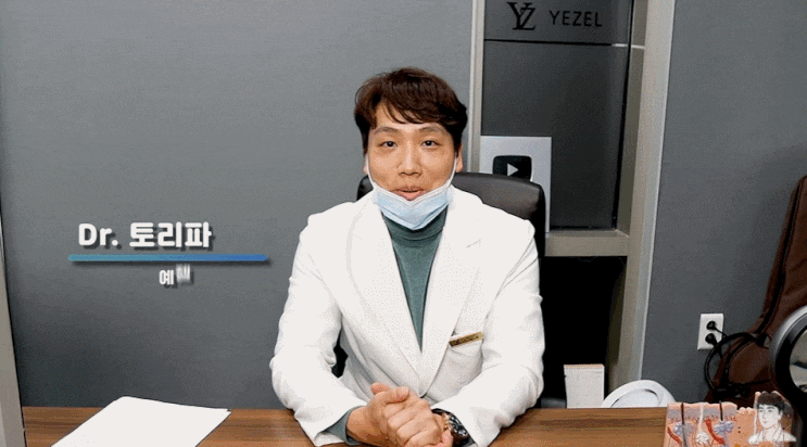  잠실 리쥬란힐러잘하는곳? 알아보기 전 꼭 알아야 할 유의사항