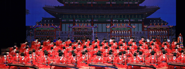 국립국악고등학교 2022년 신입생 모집요강 국립국악고등학교 2022년 신입생 모집요강