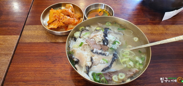 일산 대화/서동관: 오래된 곰탕 맛집