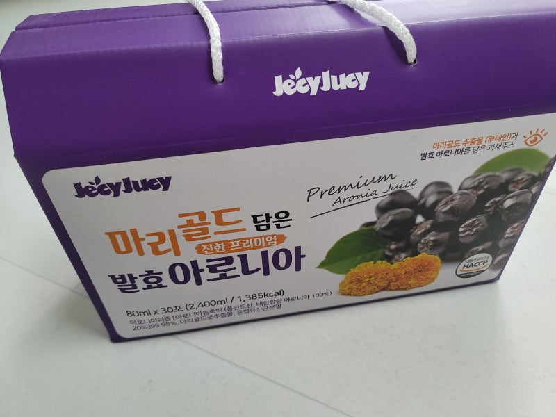 이미지 8356721