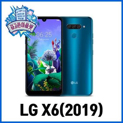 LG X6 (2019) 놓치면 후회 