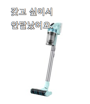  검증완료 삼성전자제트 선호도 최고 신뢰가 가네요