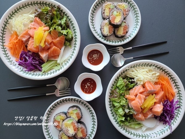연어롤 만들기 연어회덮밥 만들기 생연어로 맛있게~