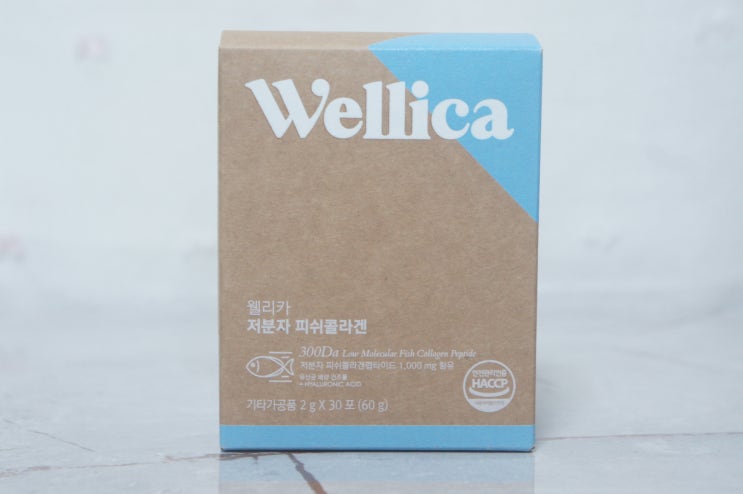  맛있는콜라겐 추천! 온가족콜라겐, 웰리카 저분자 피쉬콜라겐