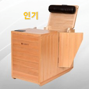  더 좋아진 뉴젠반신욕기 물건 리스트 꼭 써보세요