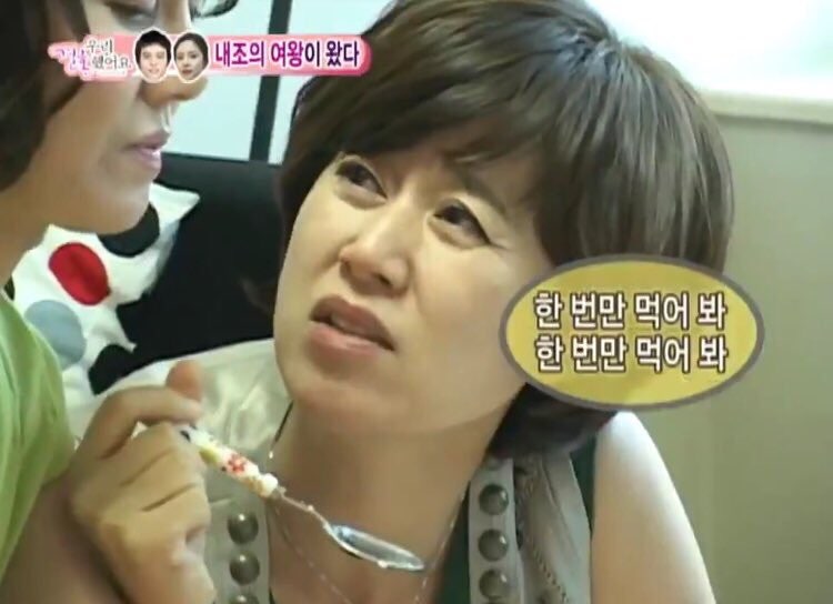 막썰어회 이미지