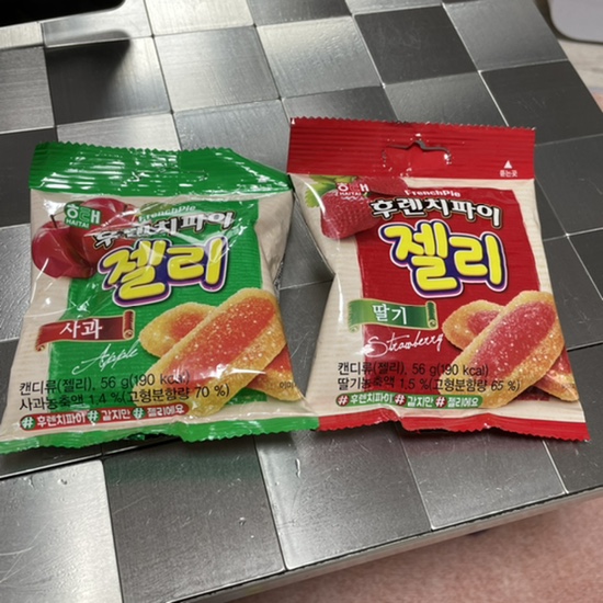  편의점 신상리뷰) 후렌치파이젤리 사과맛, 딸기맛 먹어본 후기