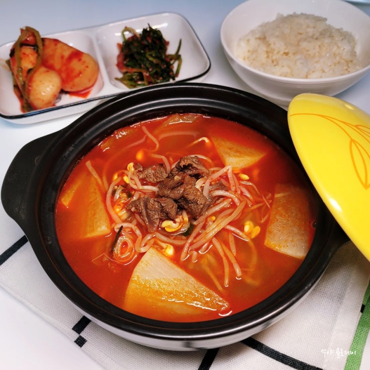 소고기장터국밥 빨간 백종원 얼큰소고기무국 끓이는법 소고기장터국밥 빨간 백종원 얼큰소고기무국 끓이는법