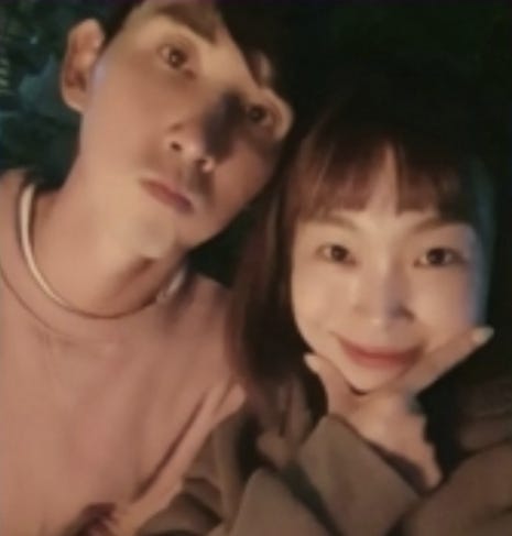 오나미 박민 나이차 프로필 사랑과 연애 러브스토리 공개