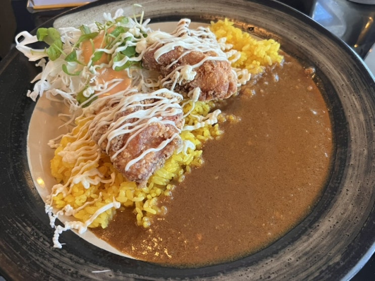  [밥집/역삼] 송송카레 : 쌀쌀한 날씨에 뜨끈한 카레 한접시