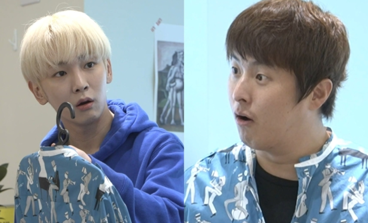  어색했던 기안84 샤이니 키 초대 절친 탄생하나