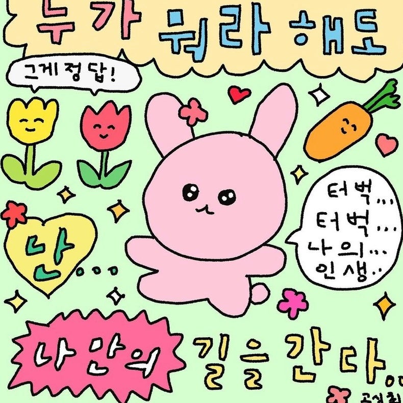 파크빌리지 이미지