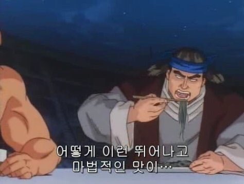 피씨나인 이미지