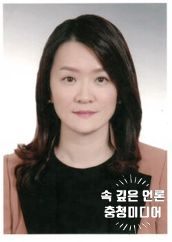  [충청미디어] 충북대 박윤신 교수 연구팀, ‘한국을 빛내는 사람들’ 선정