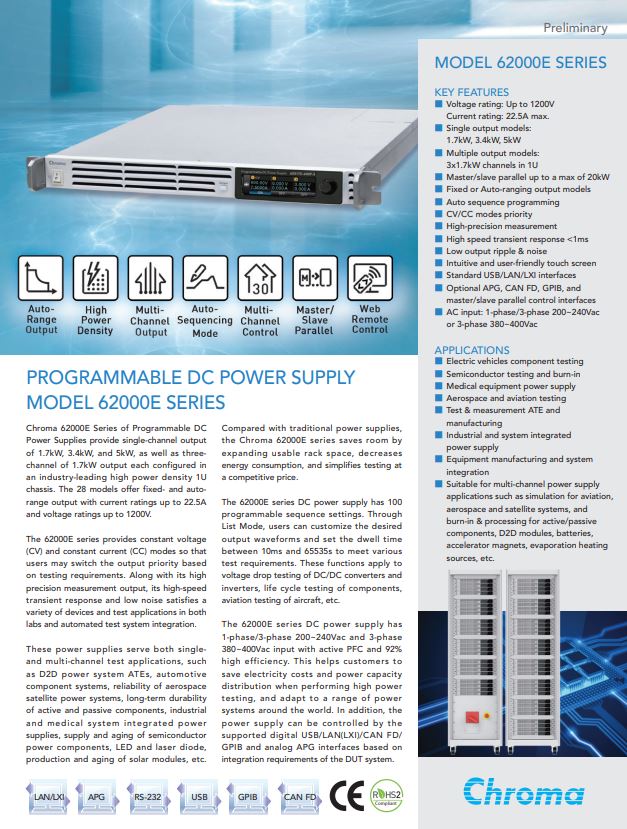  Chroma  programmable dc power supply (1200V / 22.5A / 5KW) 62000E 시리즈