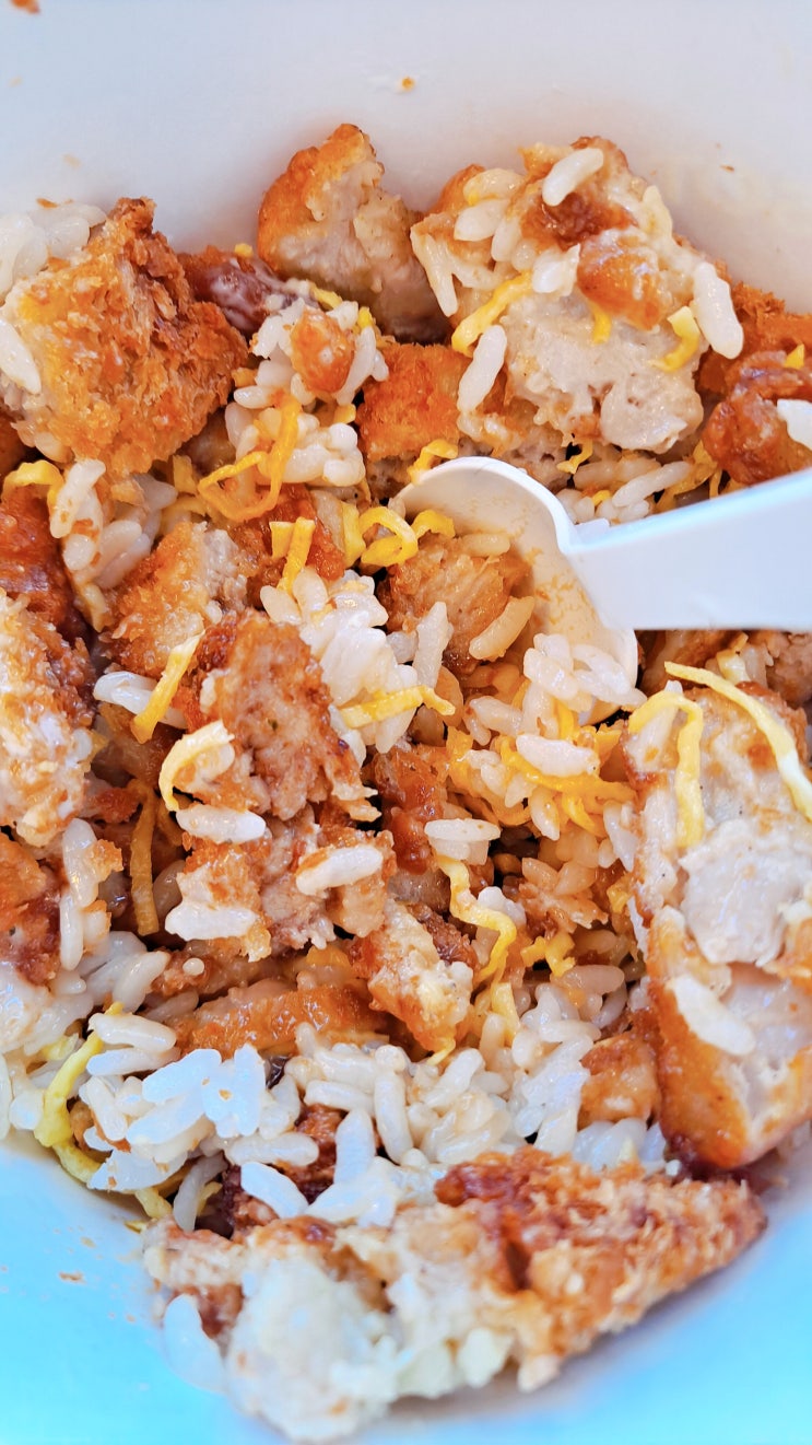  광양 중마동 한솥도시락 돈치마요