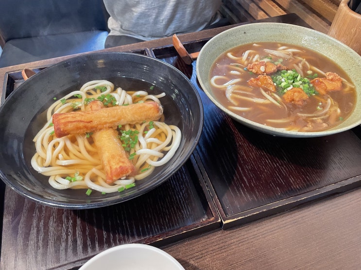  [야탑역 맛집] 성남 분당 우동 맛집 수타우동 겐 본점