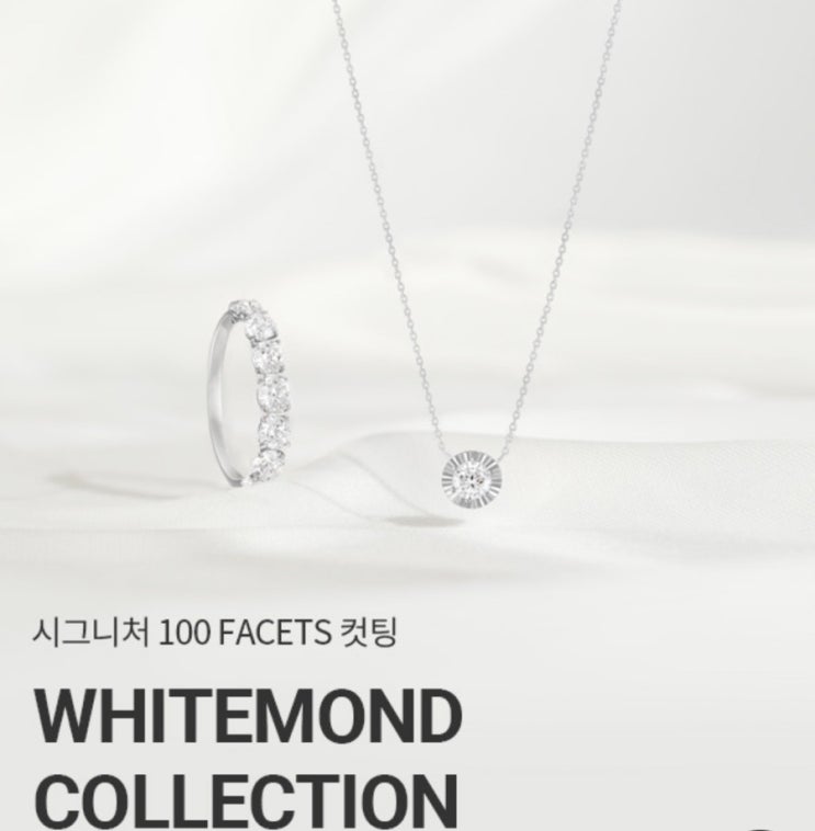  제이에스티나 패밀리세일 합니다! 목걸이 귀걸이 구경하세요