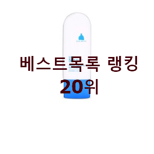 인기 선크림 상품 베스트 목록 순위 20위