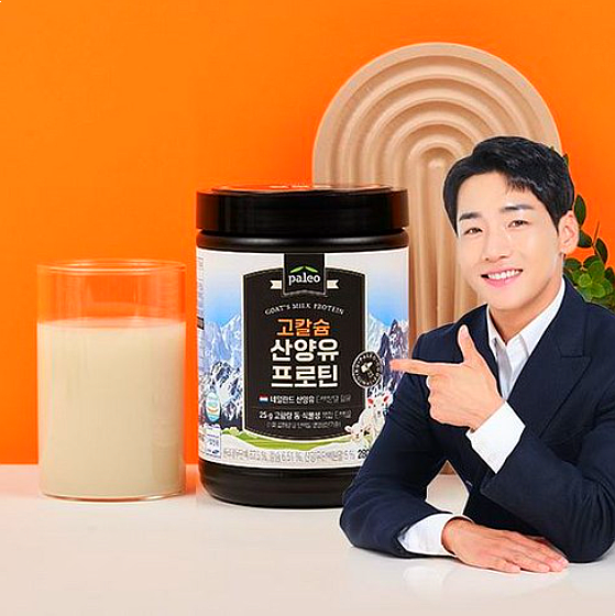  팔레오 고칼슘 산양유 단백질/박군 프로틴