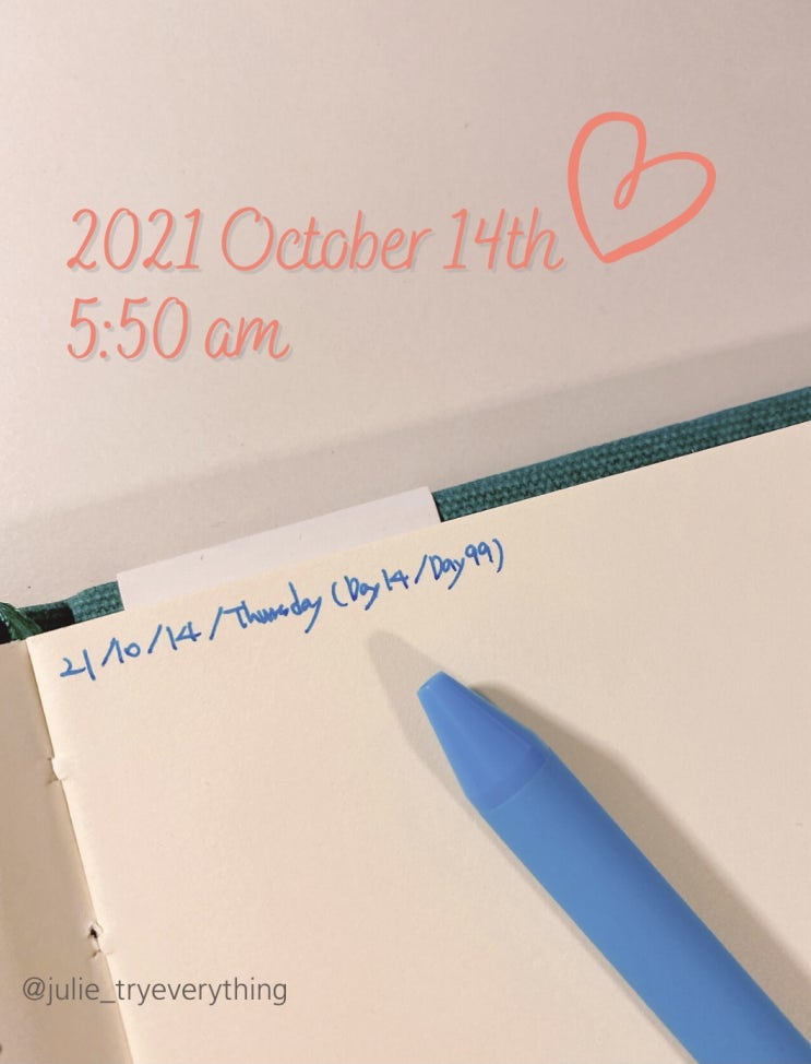  멘토가 있나요?_생각파워모닝콜 Day 76(100번 쓰기 day14)