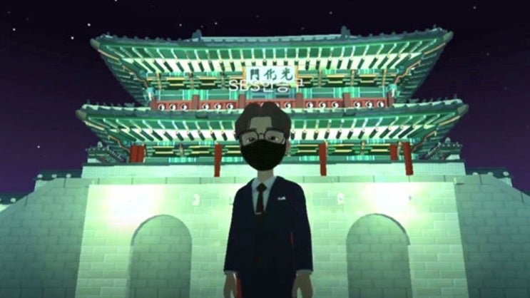  [기술동향] 메타버스 서비스 동향 (1/3)