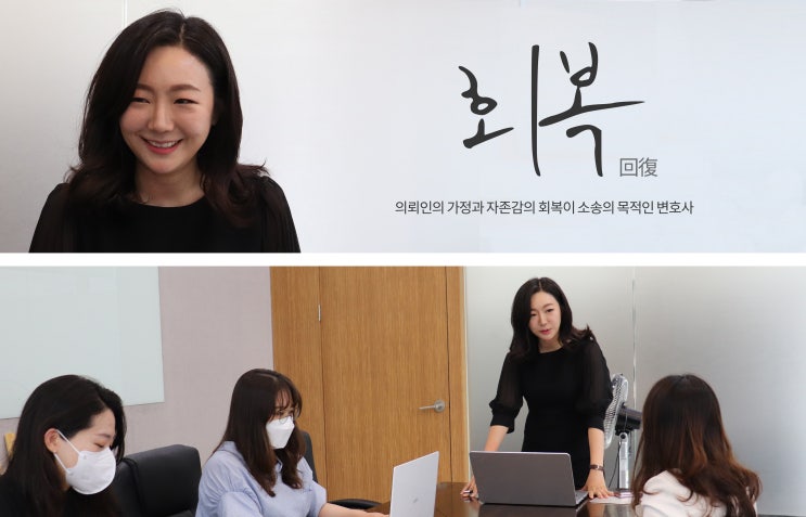  바람핀 남편으로부터 진짜 나의 가치를 높이는 방법